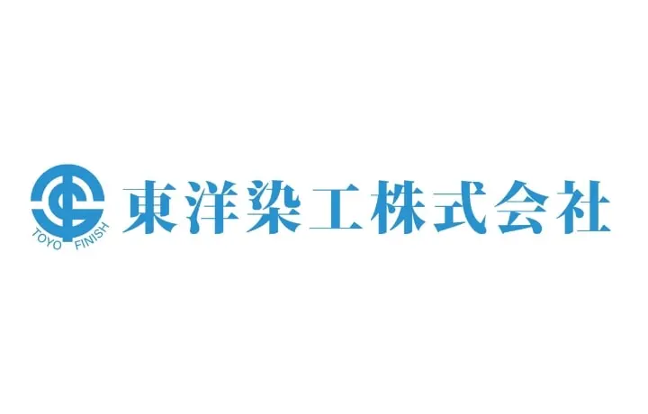 東洋染工株式会社