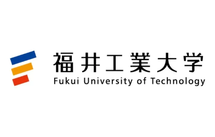 福井工業大学