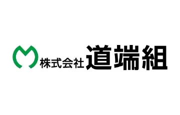 株式会社 道端組