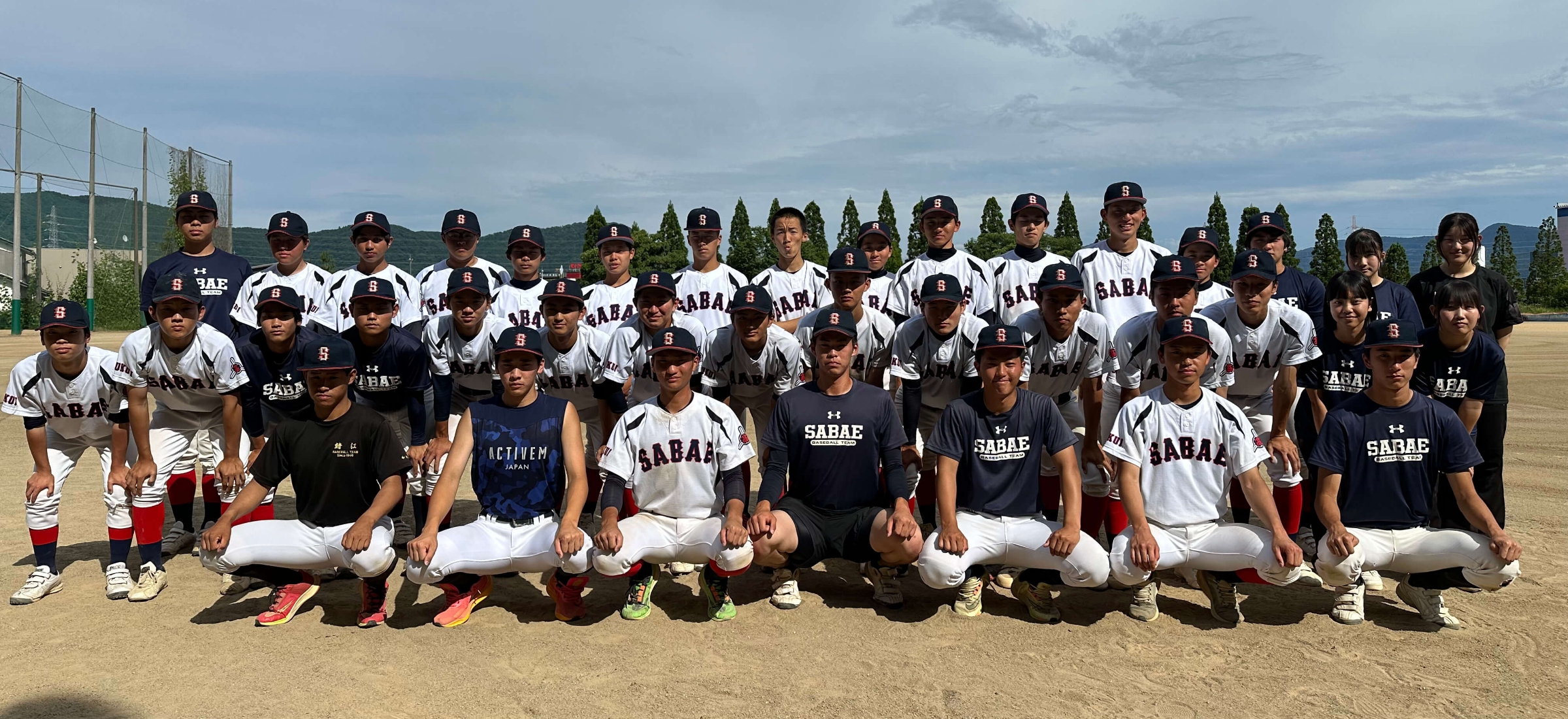 福井県立鯖江高等学校集合写真