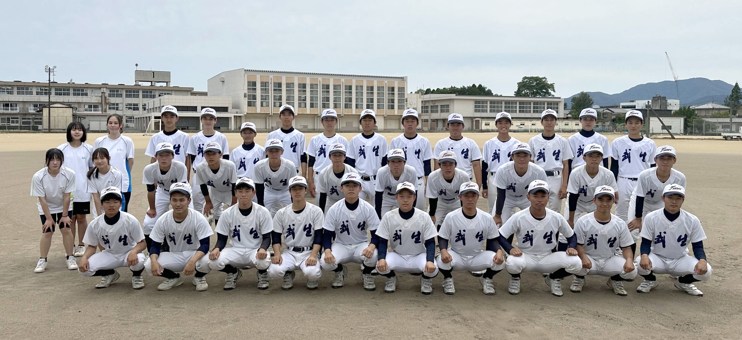 福井県立武生高等学校集合写真